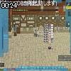 00時20分 ごろ