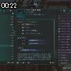 00時20分 ごろ