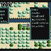 22時25分 ごろ