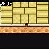 23時45分 ごろ