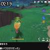02時15分 ごろ