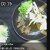 03時35分 ごろ