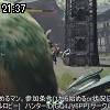 21時35分 ごろ