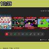 13時35分 ごろ