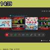 14時35分 ごろ