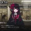 01時55分 ごろ