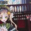 03時15分 ごろ