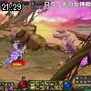 21時25分 ごろ