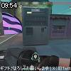 09時50分 ごろ