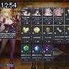 12時50分 ごろ