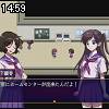 14時55分 ごろ