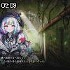 02時05分 ごろ