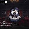 03時00分 ごろ
