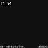 01時50分 ごろ