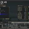 08時45分 ごろ