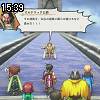 15時35分 ごろ