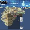 02時25分 ごろ