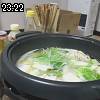 23時20分 ごろ