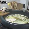 23時25分 ごろ