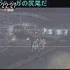 22時25分 ごろ