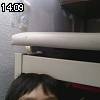 14時05分 ごろ