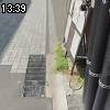 13時35分 ごろ