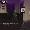 10時15分 ごろ