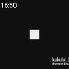 16時50分 ごろ