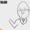 21時20分 ごろ