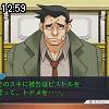 12時55分 ごろ