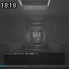 18時15分 ごろ