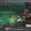 22時00分 ごろ