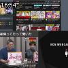 16時50分 ごろ