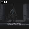 08時10分 ごろ