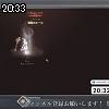 20時30分 ごろ