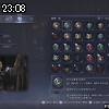 23時05分 ごろ