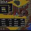 22時15分 ごろ