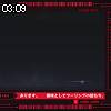 03時05分 ごろ