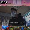 23時30分 ごろ