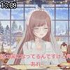 13時05分 ごろ