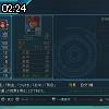 02時20分 ごろ