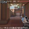 10時55分 ごろ