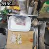 20時50分 ごろ