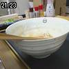 21時20分 ごろ