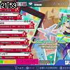 21時55分 ごろ