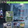 16時55分 ごろ