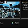 17時15分 ごろ