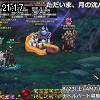 21時15分 ごろ
