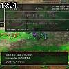 13時20分 ごろ