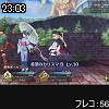 23時00分 ごろ
